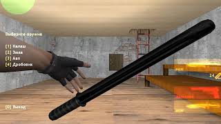 Обзор моего Jail сервера CS 1.6 (Побег из Ада 14+)