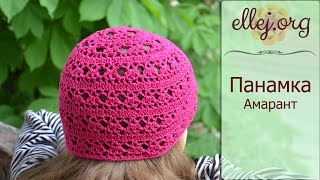 ♦ Летняя панамка крючком для девочки Амарант • ellej