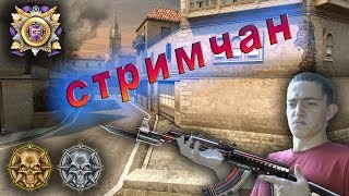 ?Рейтинг на максималках