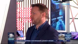 "ЗАКРИТА ЗОНА" Володимира А'рєва від 17 березня 2018 року