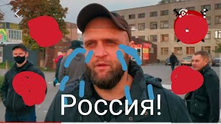 "Мы за Россию" Нацики РАСПЛАКАЛИСЬ!! НА АКЦИИ ШАРИЯ