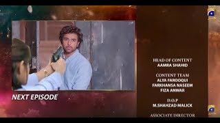 Tu Mera Junoon Episode 52 Promo, Teaser | HAR PAL GEO DRAMAS