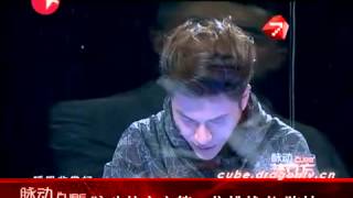 陈坤脉动梦立方游戏第三关：交换