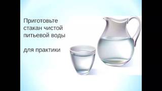 ОКСАНА ЗИМИНА. Практика творения чудес в повседневной жизни!