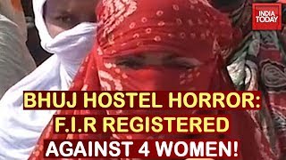 F.I.R Registered Against College Principal, Warden & 2 Others On The Bhuj Hostel Incident