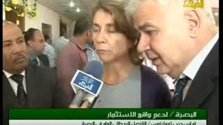ام اس ديبي توملينوس / القنصل البريطاني العام في البصرة