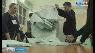 Активность йошкаролинцев на выборах впервые вывела город из аутсайдеров по явке - Вести Марий Эл
