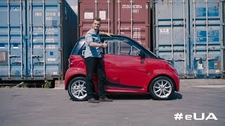 Обзор электрокара SMART ForTwo Electric Drive. Заряженный Эдуард по соблазнительной цене!