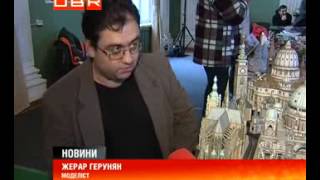 Як зробити з паперу міні-копії техніки?