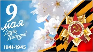 День Победы в Казани - тестовая трансляция - ТНВ