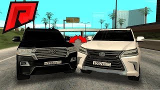 ЛУЧШИЙ ВНЕДОРОЖНИК ДО 60.000$ ИДЕАЛЬНЫЙ АВТОМОБИЛЬ ДЛЯ БАНДИТА - RADMIR MTA