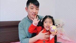 VLOG: РАСПАКОВКА КУКЛЫ LOL/ ПОКУПКИ ДЛЯ ДОМА