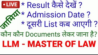 JAMIA LLM RESULT 2019| JAMIA LAW RESULT 2019| JAMIA LLM ADMISSION 2019