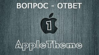 Пилотный ВОПРОС - ОТВЕТ (1)