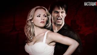 ТОП 10 "ВЗРОСЛЫХ" СЕРИАЛОВ