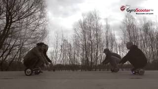 Бригада на гироскутерах
