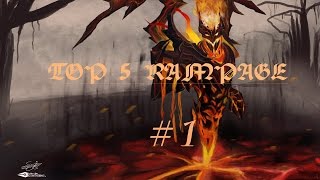 Топ 5 рампаг/Top 5 Rampage