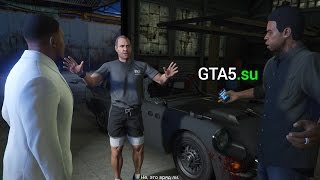 Глубокое внедрение - прохождение задания GTA 5 на PC