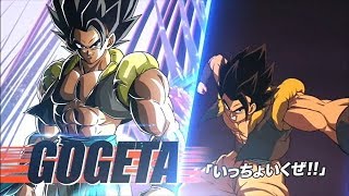 Dragonball Z Dokkan Battle 5th Anniversary LR Ssgss Gogeta and Vegito Trailers