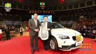 Дистрибьюторы Тяньши получили 100 BMW к 20-ой годовщине корпорации