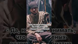 Арестович ПОВЕРГ В ШОК украинцев цифрой реальных потерь ВСУ
