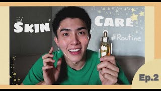 Ep. 2 Skincare routine ที่ผู้ชายควรมี​ [ BXXMJJ ]