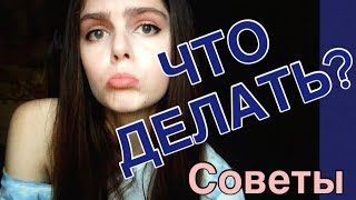 "ХОЧУ В МОДЕЛИ, НО МАЛЕНЬКИЙ РОСТ, ЧТО ДЕЛАТЬ?"