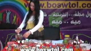 حلقة خاصة عن تفتيح البشرة (الجزء الأول)