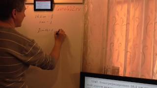 Задача номер 1347 (1320) по Математике 5 класс Виленкин