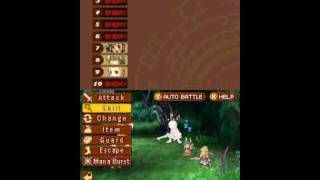 Radiant Historia - secret boss Vainqueur