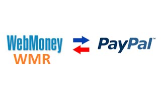 Обмен Webmoney WMR на PayPal