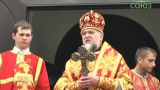 Унеча: день памяти святителя Николая Чудотворца