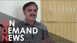 Greece Boat Tragedy: Pakistan Holds Day Of Mourning After Hundreds Dead
