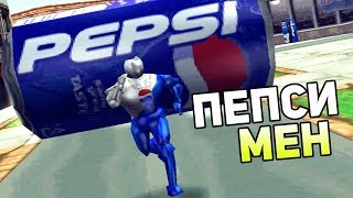 Pepsi Man Игры для PS1