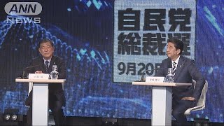 “次の自民党総裁”は安倍総理が1位　ANN世論調査(18/09/17)