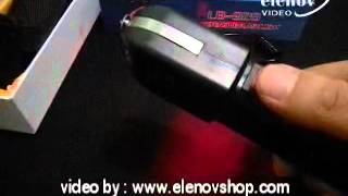 DEMO STUNGUN LB928 5000KV
