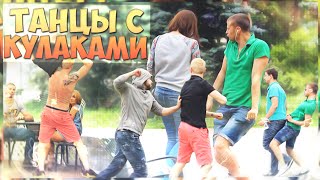 Расплата за шутку