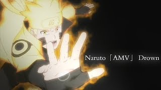 Naruto「AMV」Drown