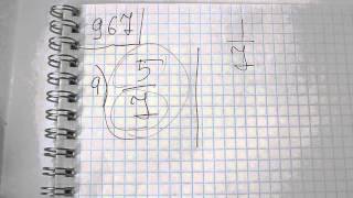 Задача №967. Математика 5 класс Виленкин.