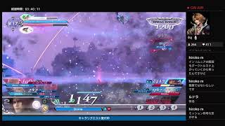 DFFNT ディシディア