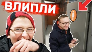 КАК ВЫГЛЯДИТ ЖЕНСКИЙ ТУАЛЕТ В ТЦ АПЕЛЬСИН В НОВОСИБИРСКЕ? — ВиДрайв