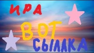 Быстро и легко скачать симс 4