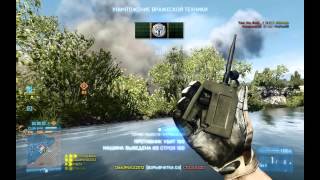 Троллинг в Battlefield 3 (trolling battlefield 3)