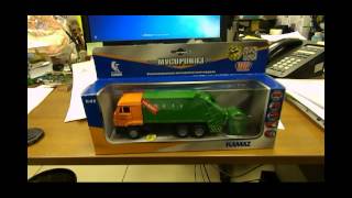 КамАЗ мусоровоз  Игрушка