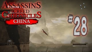 Qiu Ju besiegt ★ AC Chronicles China 28 ★ Danger Zockt