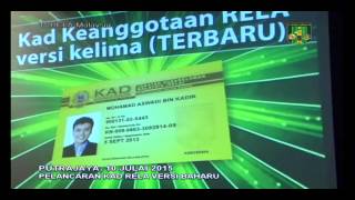 Pelancaran Kad RELA Versi Baharu