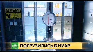 Репортаж телекомпании "НТВ" о съемках фильма "Кое-что задаром".