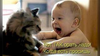 Смешные Фото Детей Сделанные в Нужный Момент