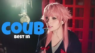 Лучшее в COUB ПРИКОЛЫ | BEST COUB 2018 #31