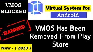 Why VMOS Removed/Banned from Google Play Store! How to ROOT Android Phone - Virtual Android System